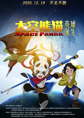 国产丝袜一区二区三区
