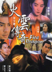 四虎必出精品8848